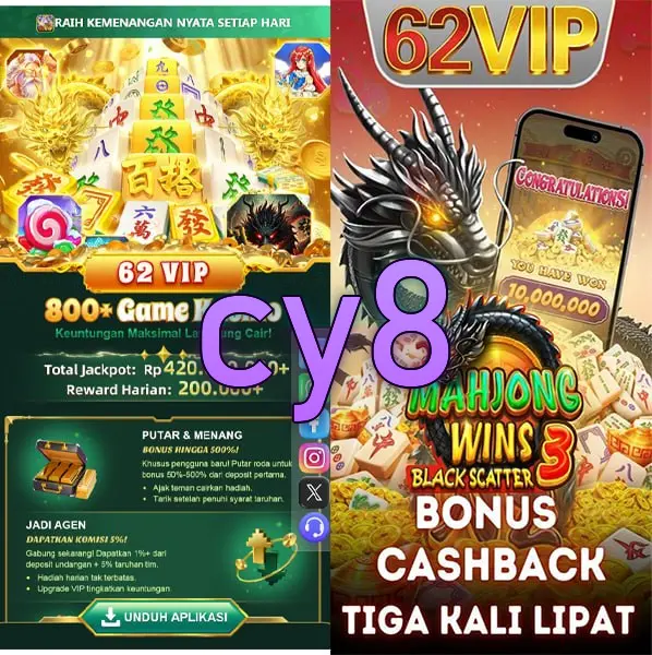 cy8 Capturas de tela Oficial APK